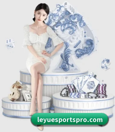 乐鱼 APP - Leyu
