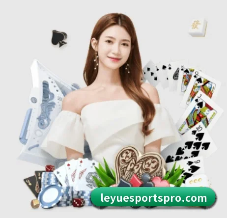 乐鱼 APP 界面(Leyu)